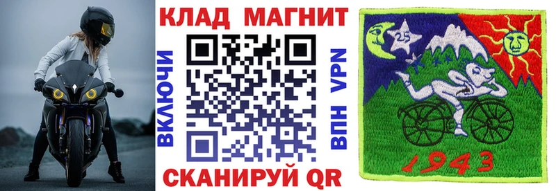 Что такое Серпухов АМФЕТАМИН  А ПВП  Меф мяу мяу  Бошки Шишки  ГАШ 