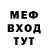 Amphetamine Розовый EG Productions
