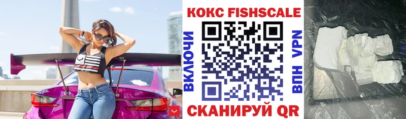 наркотики  гидра как зайти  Кокаин Боливия  Серпухов 