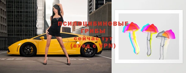 мефедрон VHQ Володарск