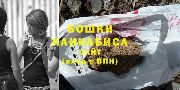 мефедрон VHQ Володарск