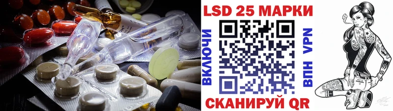 гидра онион  Серпухов  Лсд 25 экстази ecstasy  даркнет сайт 