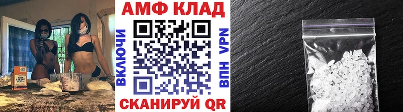 мориарти Telegram  Серпухов  Метамфетамин винт  где можно купить наркотик 
