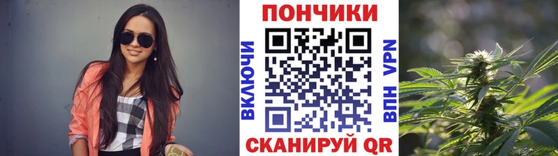 Бошки марихуана White Widow  кракен маркетплейс  Серпухов  купить наркотик 